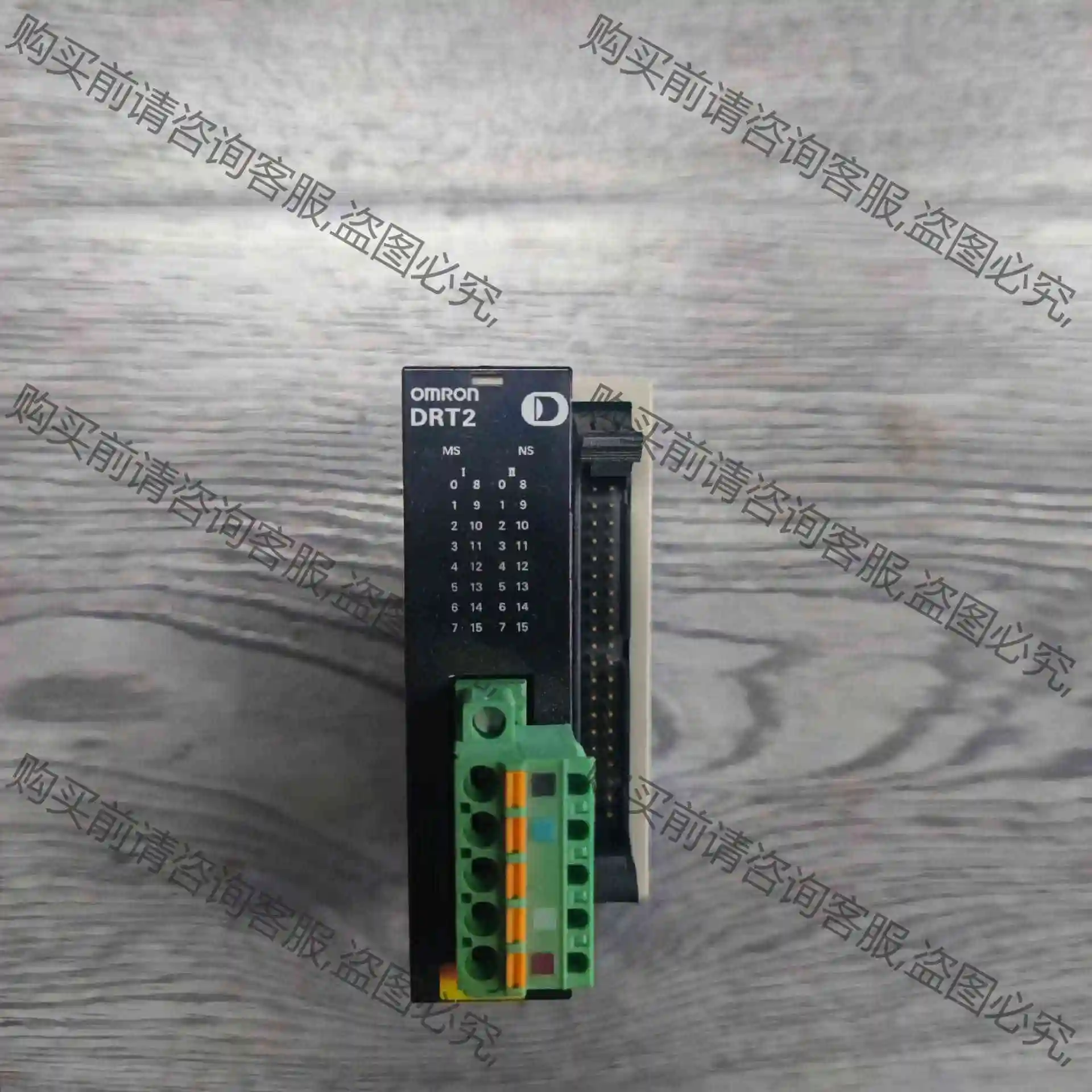 DRT2-MD32ML 议价 品质保证