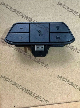 xbox one立体声耳机适配器XBOXONE Headse 议价 品质保证