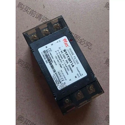 WYFT30T1A 议价 品质保证