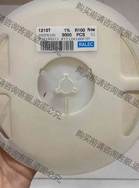 1210贴片电阻0.1R R100 精度1% bu整盘 议价 品质保证