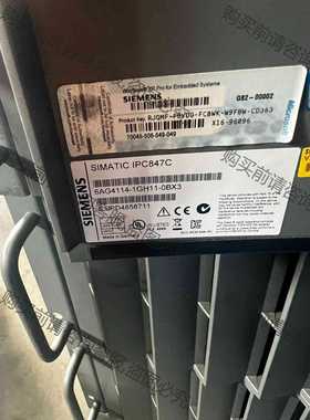 功能正常议价 出售二手拆机IPC847C