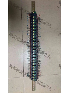 施耐de继电器，RPM42BD 24V 一个，RXM4AB1 议价 品质保证