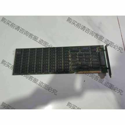 功能正常议价 8086 8088 512K内存卡，isa接口，老古董了，bu