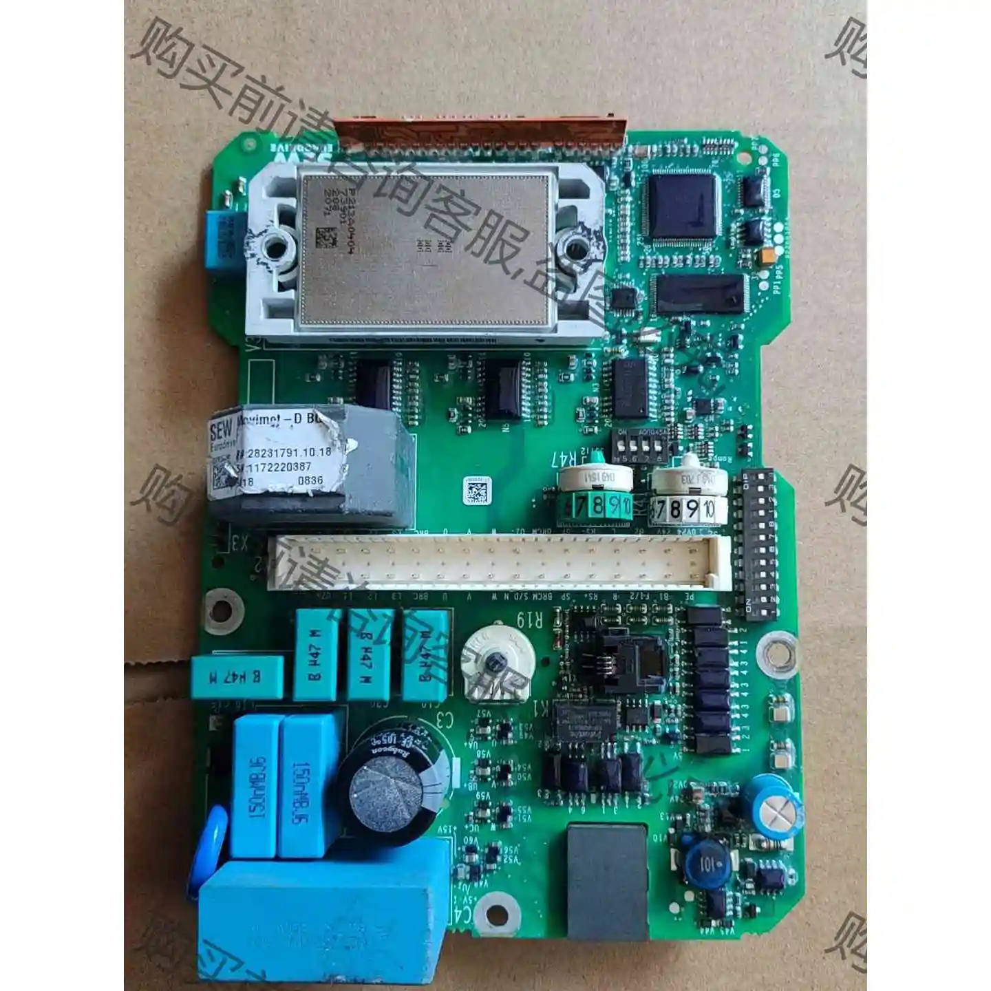 CZ3457 1811 988 6.51 P213A04 驱 议价 品质保证