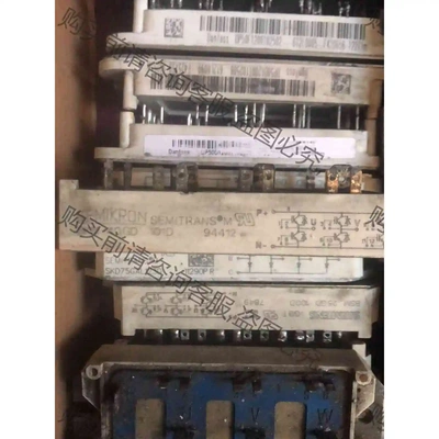 SKM40GD101D原装拆机成色好直拍 议价 品质保证