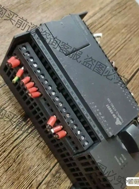 合信CPU124XP 议价 品质保证