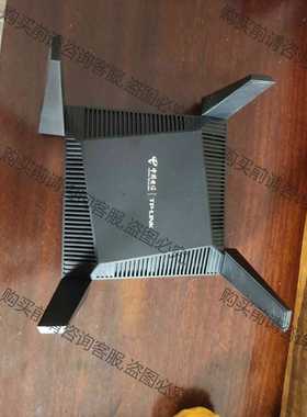 功能正常议价 TP-LINK千兆双频路由器，wtc181 Wi-Fi六