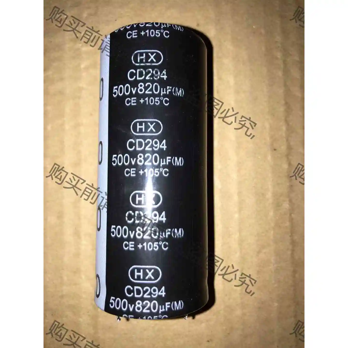 原装拆机HX牌CD294电容，820uf500v,规格35x 议价 品质保证