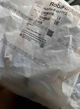 功能正常议价 Robifix-B35-FZEE 2884128史陶比尔全