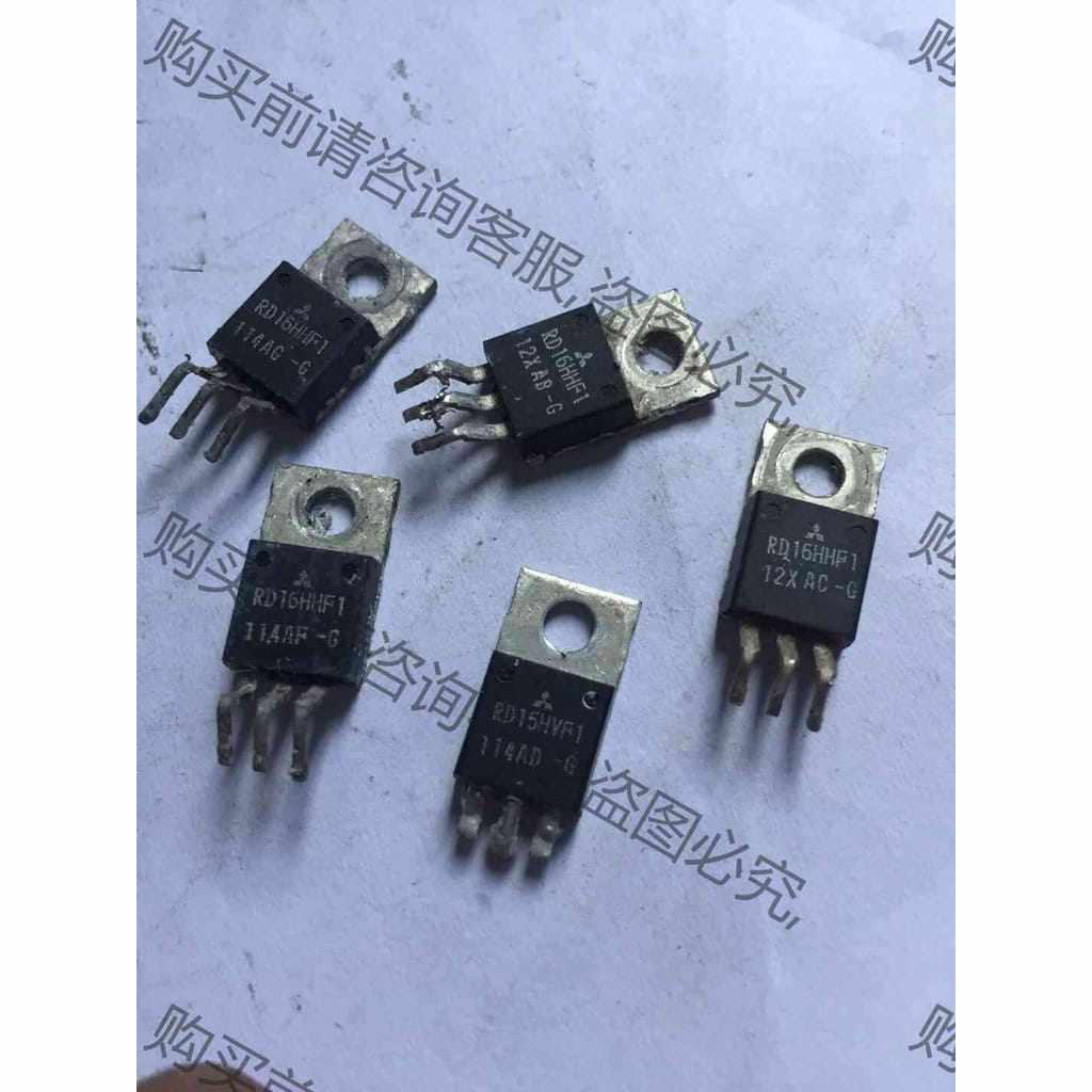 功能正常议价 RD06HHF1 RD15HVF1 RD16HHF1感兴趣的