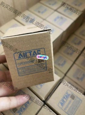 亚德客 减压阀GR20008F1 GR20006F1特价 议价 品质保证