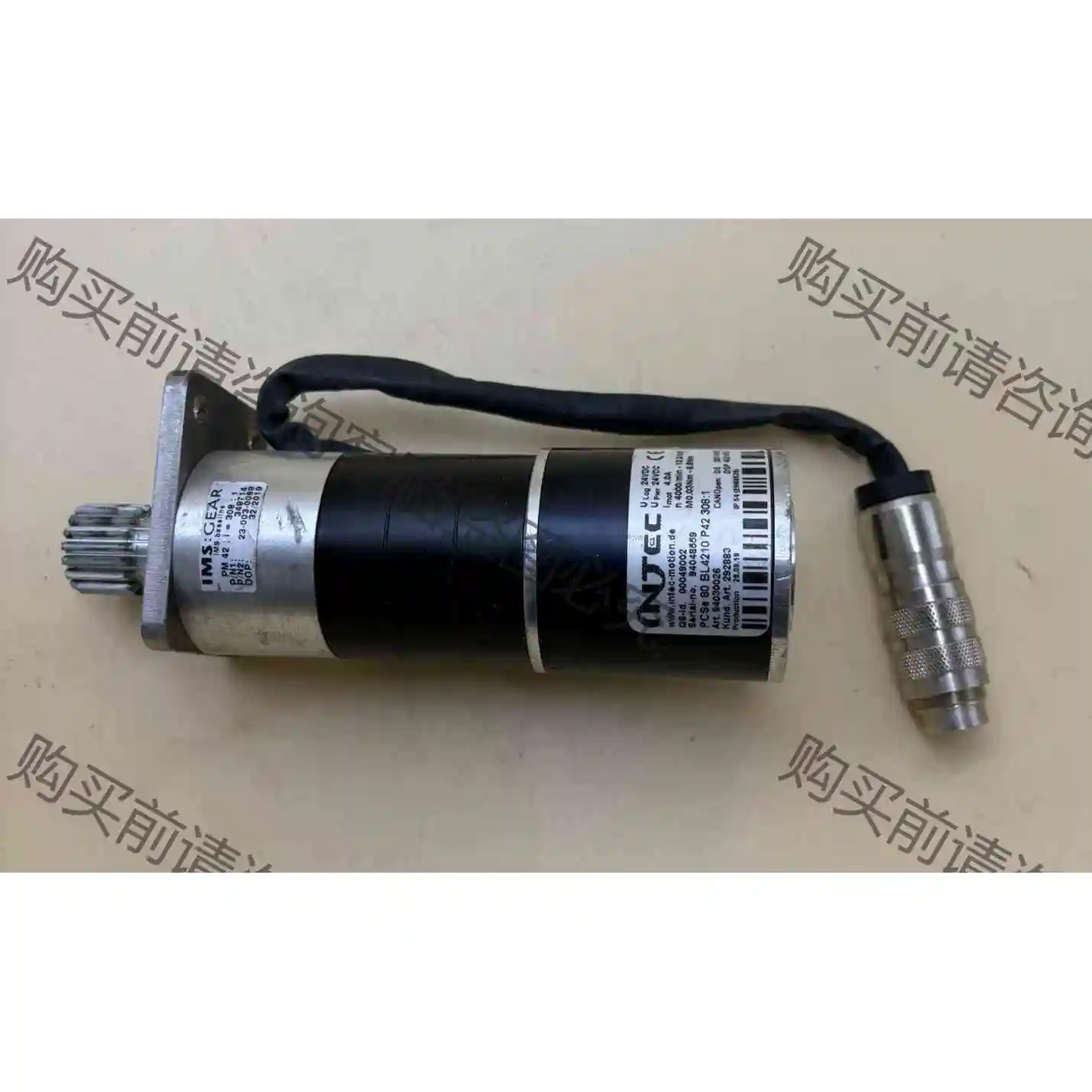 #机电机械五金 ERSA回流炉轨道宽度调整马达INTEC P 议价 品质保