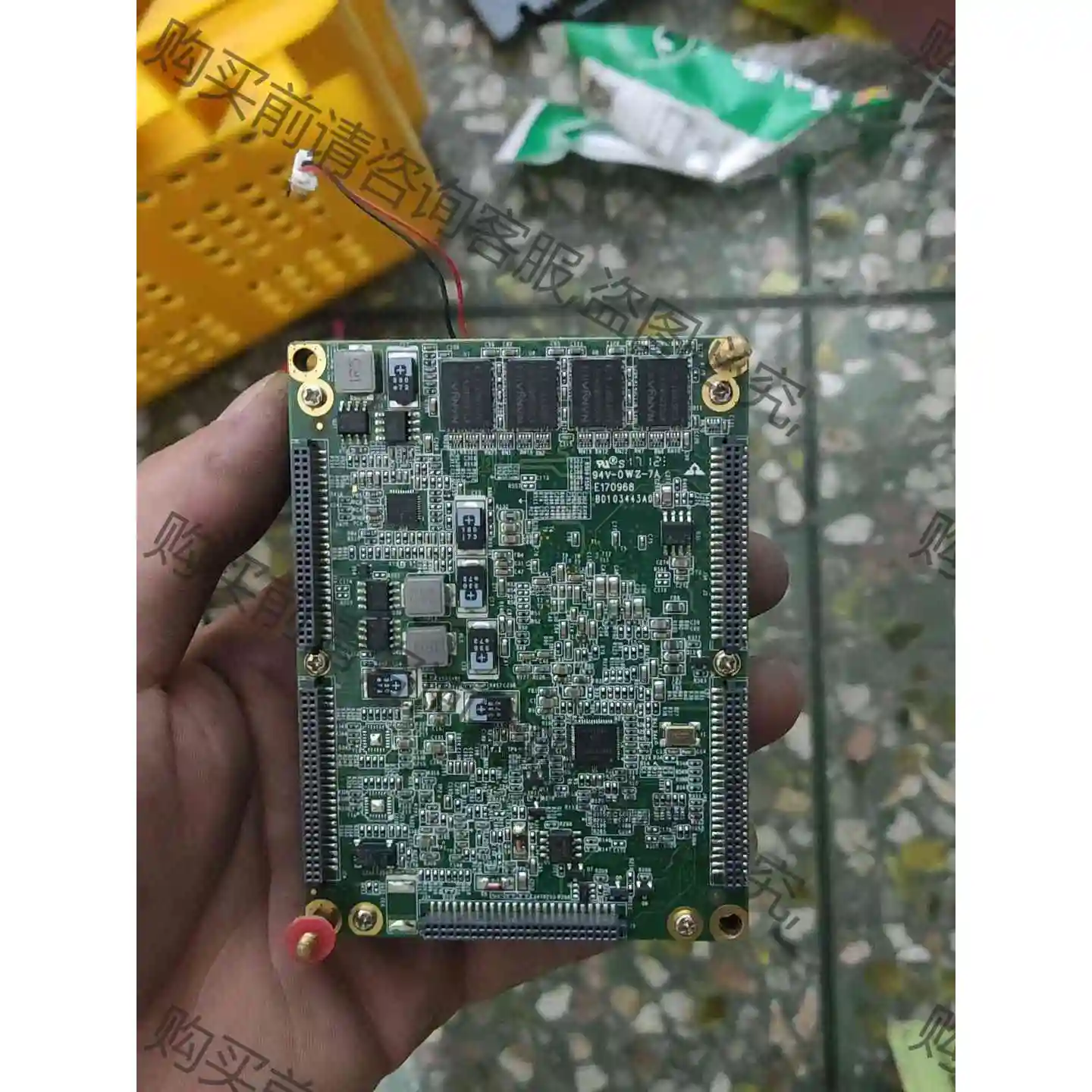 94V-0WZ-7A 工控主板E170968 BD10344 议价 品质保证
