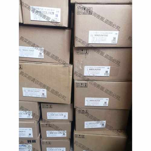 功能正常议价 MADLN05SE/MSMF012L1U2M.MHMF012