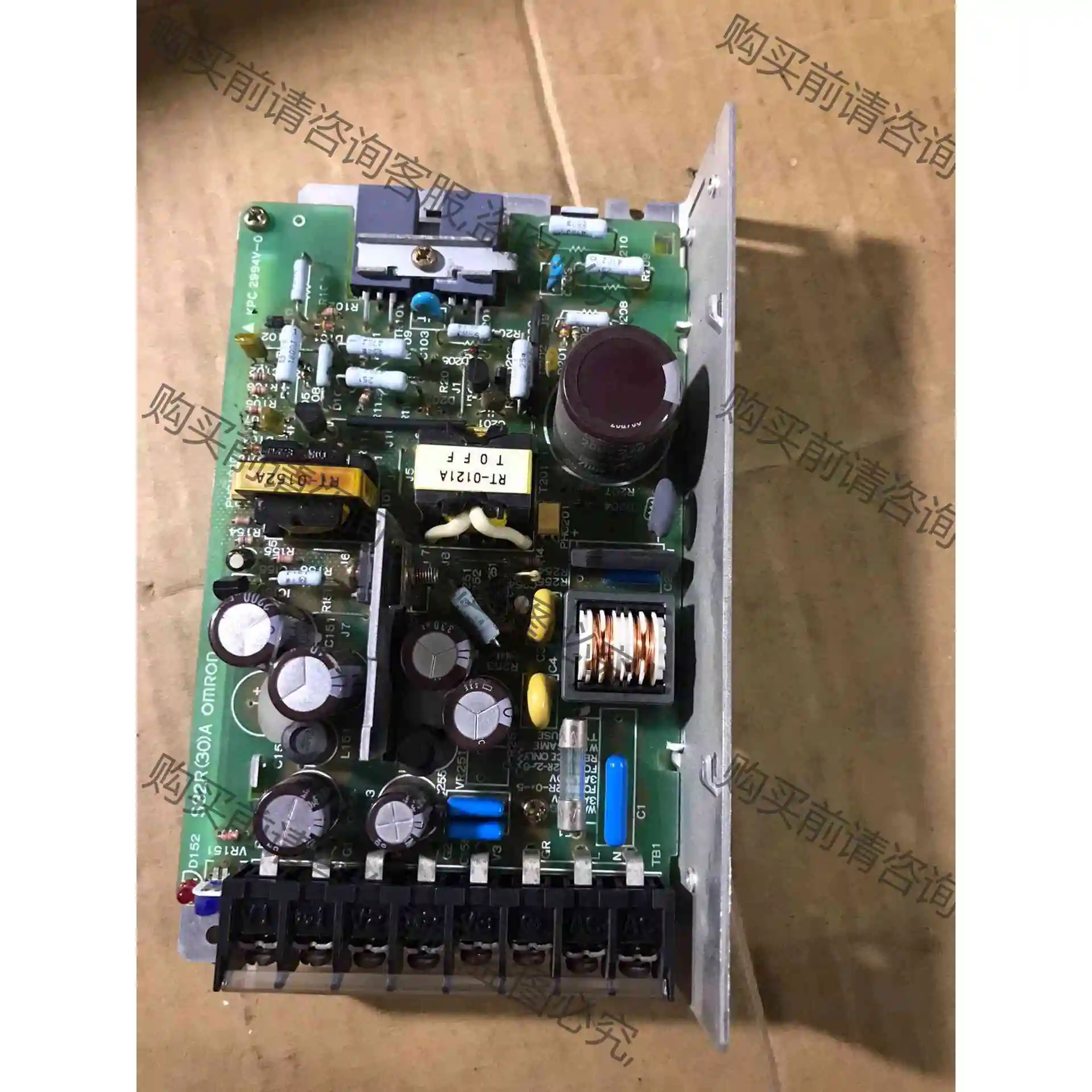 S82R-0322欧姆long直流电源，拆机的，包好，成色如图，8 议价 品
