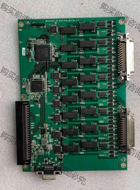 日本原装进口 CONTEO INF-B100-AO No.8 议价 品质保证