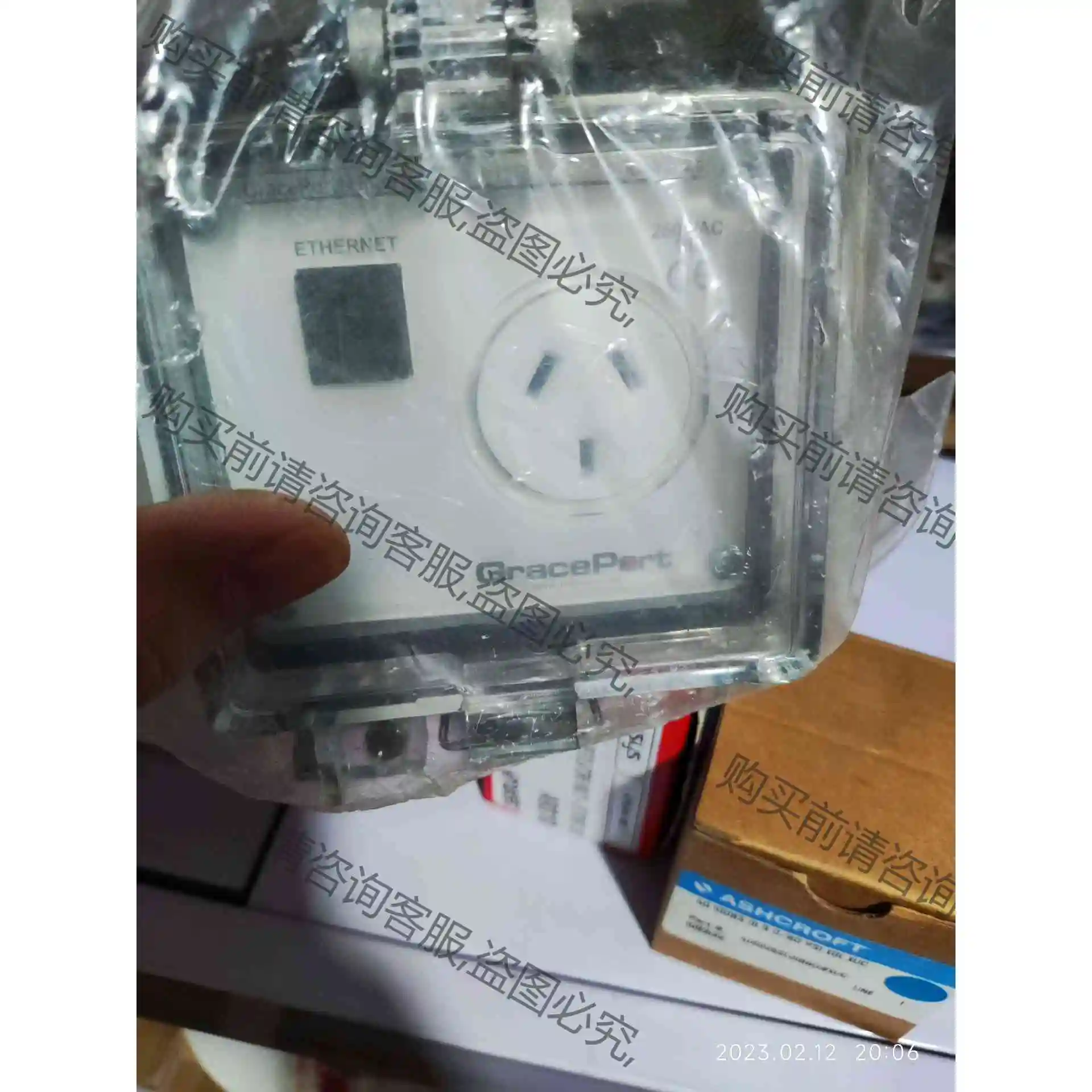 现货grace P-R2-K3RA0 安全插座工程剩余现货一 议价 品质保证