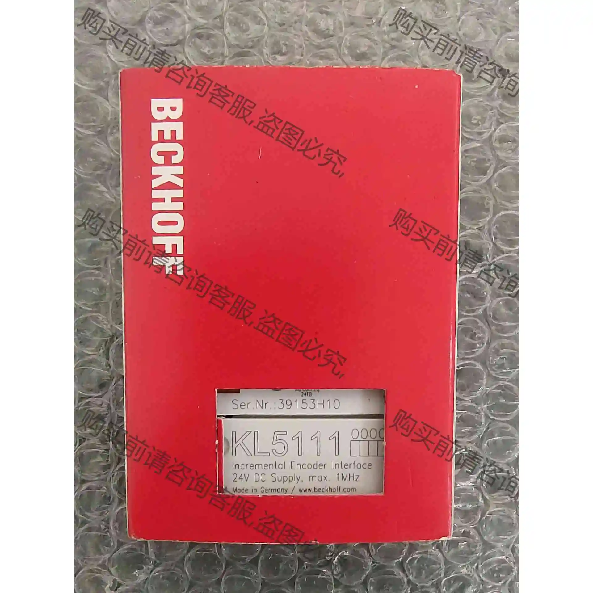 全新原装正品 BECKHOFF 倍福 KL5111 现货 议价 品质保证