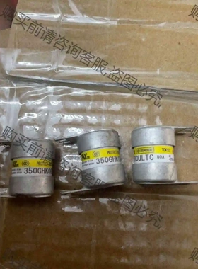 350GHK080ULTC正品拆机 议价 品质保证