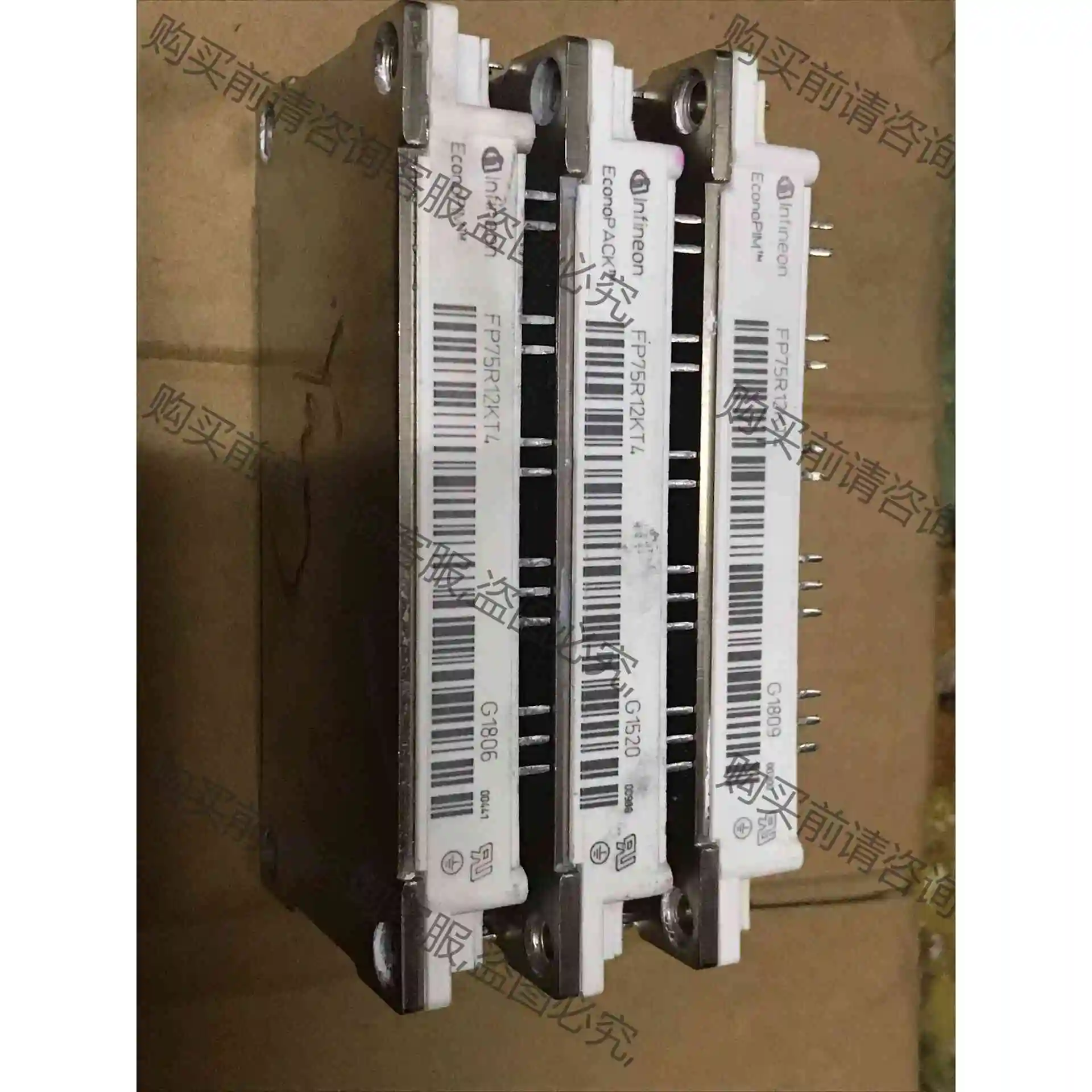FP75R12KT4，FP100R12KT4，7MBR75V 议价 品质保证