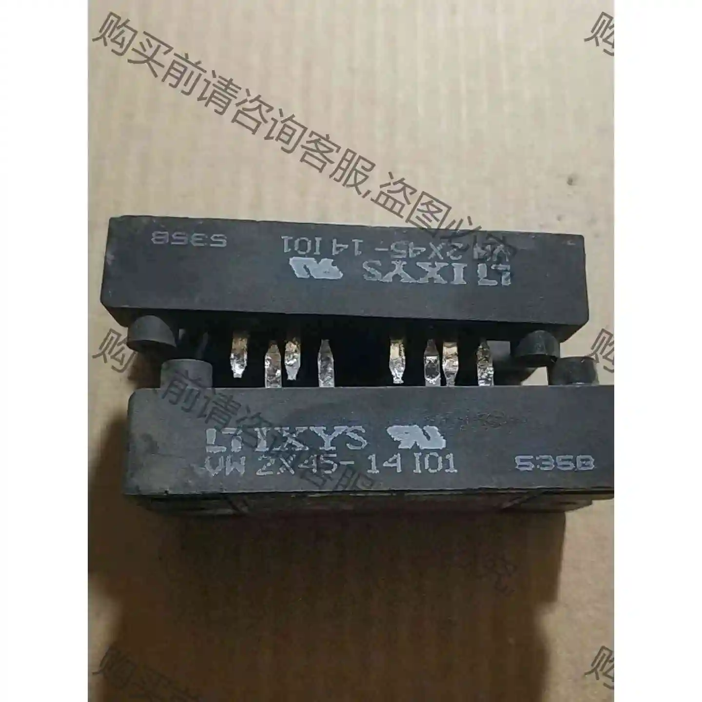 vw2x45-14io1 议价 品质保证