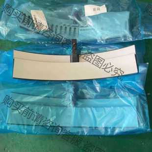 LAM Kammer RESEARCH Sym Tür 功能正常议价