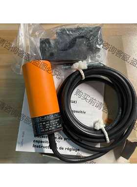 功能正常议价 IFM传感器 易福门KB0025 KB-2020-ABOA/