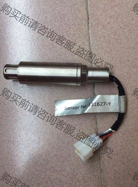感应器131627-y 议价 品质保证