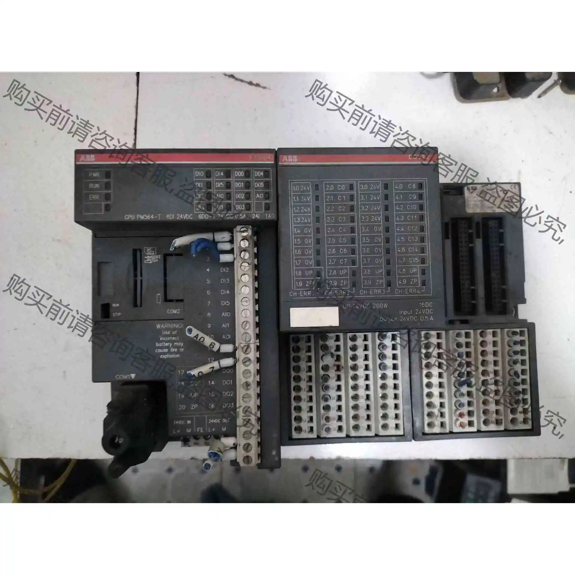 AB 1TNE968900R1100 PM564-T A0 议价 品质保证