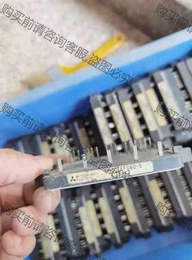 功能正常议价 PM20CEF060-5