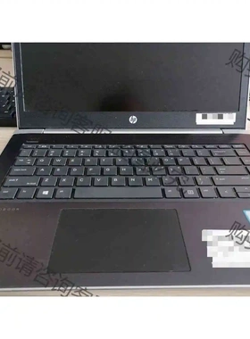 出20台 440 G5 成色自定义一般，CPU-I5-72 议价 品质保证