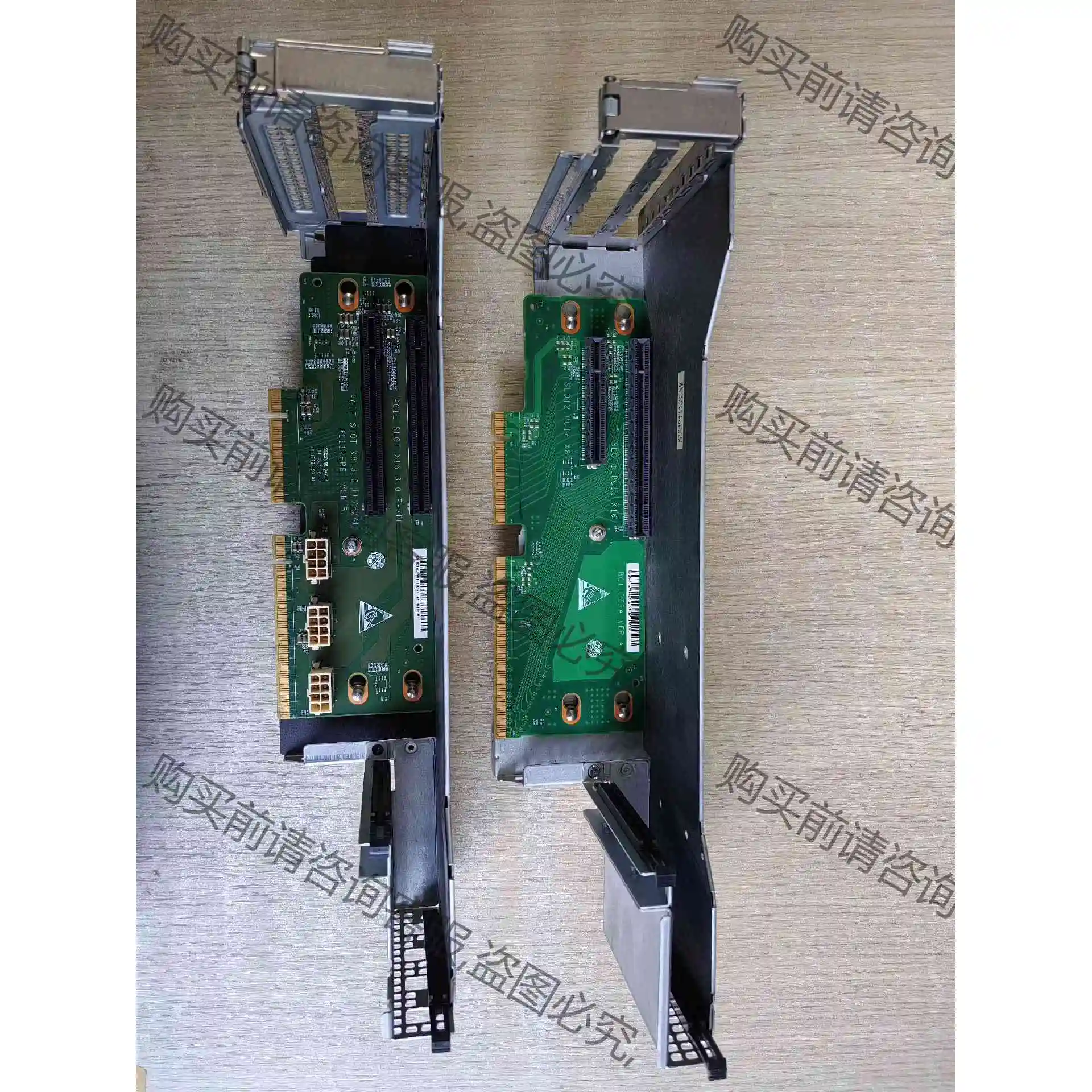 2288 V2 扩张卡 议价 品质保证