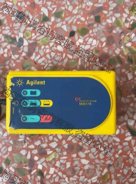 Agilent安捷伦 HEARTSTREAM M3517A 议价 品质保证