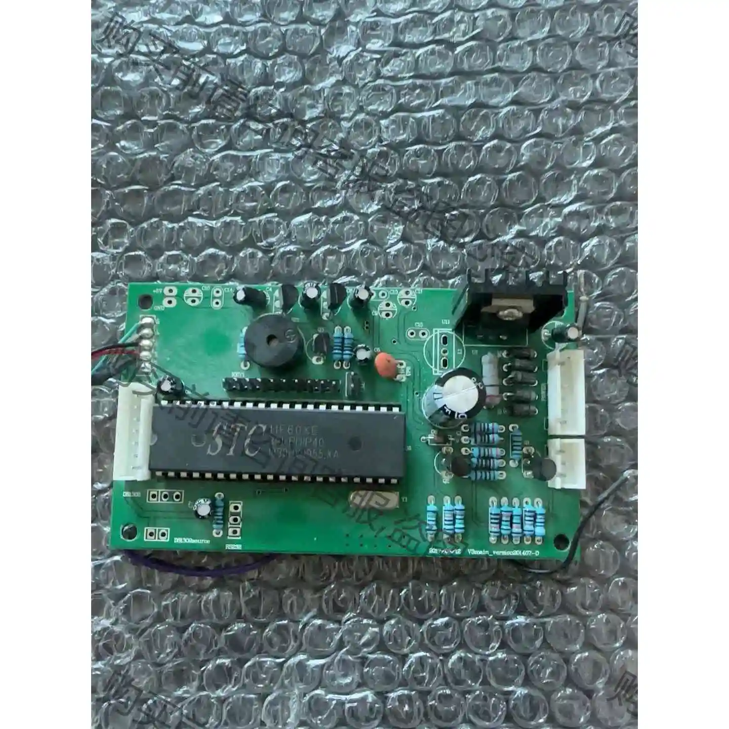 电路板v3main_version201407-d 议价 品质保证