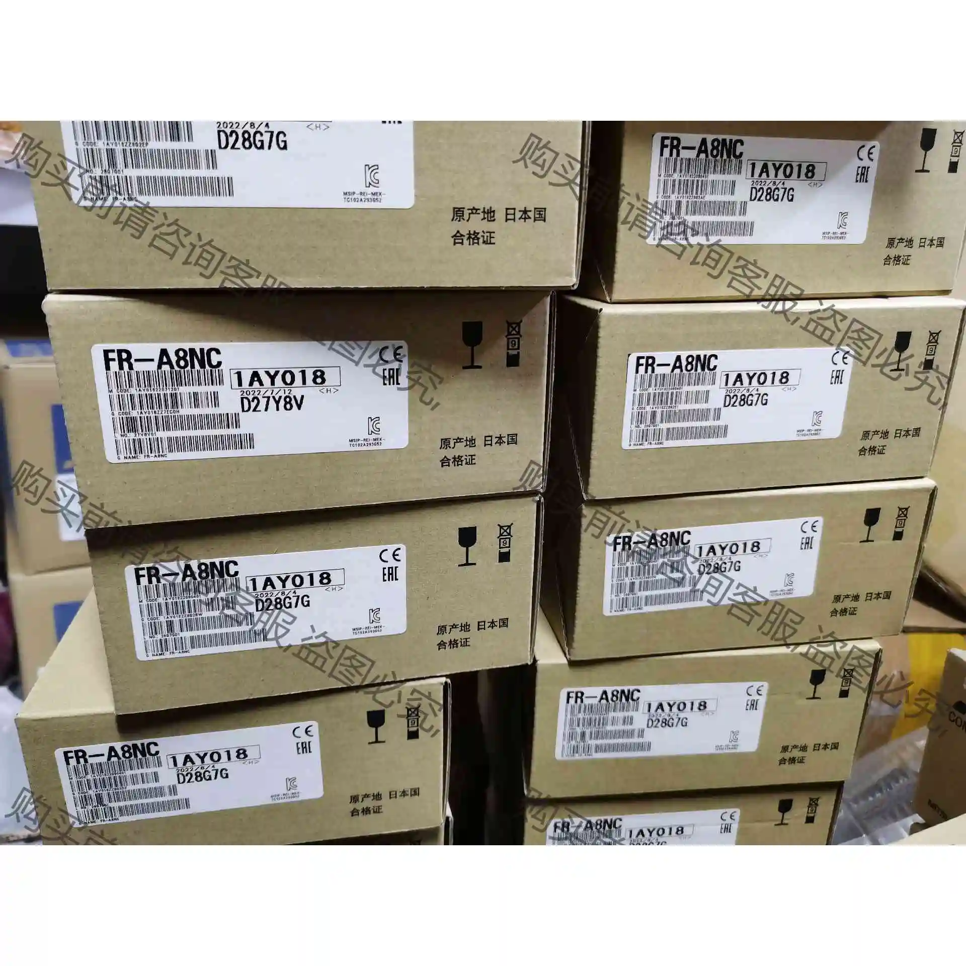 A8NC 到货 全新原装 议价 品质保证