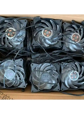 酷冷至尊 masterfan 120ab ARGB 水冷散热 议价 品质保证