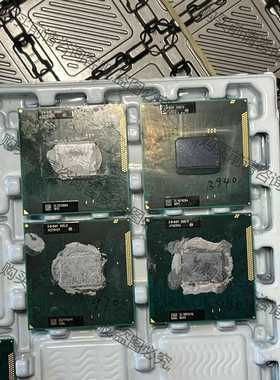 功能正常议价 工控机笔记本cpu二代奔腾B830 B940 B970，适用