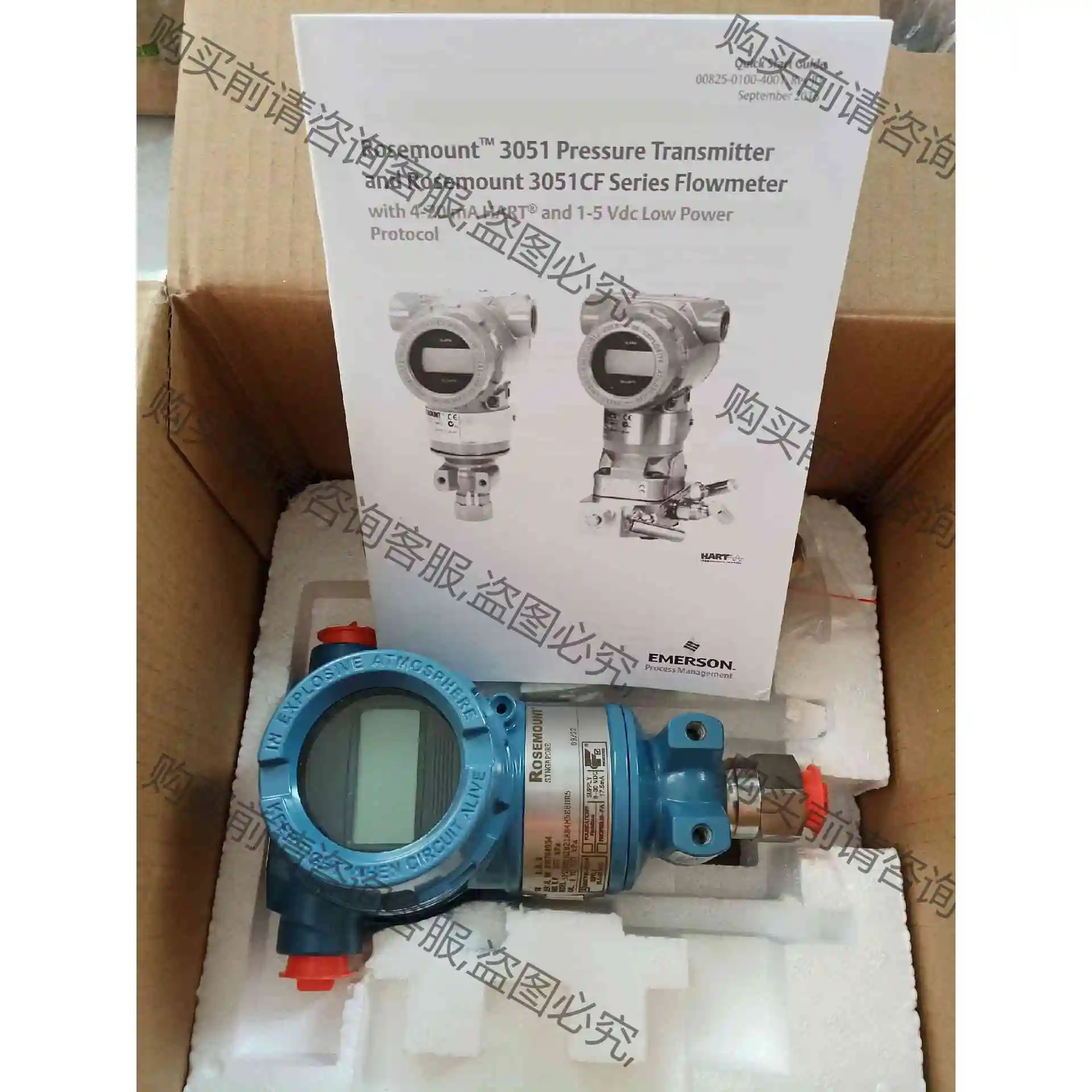 销售3051TG1A2B21AB4M5E8HR5罗斯蒙特压力 议价 品质保证