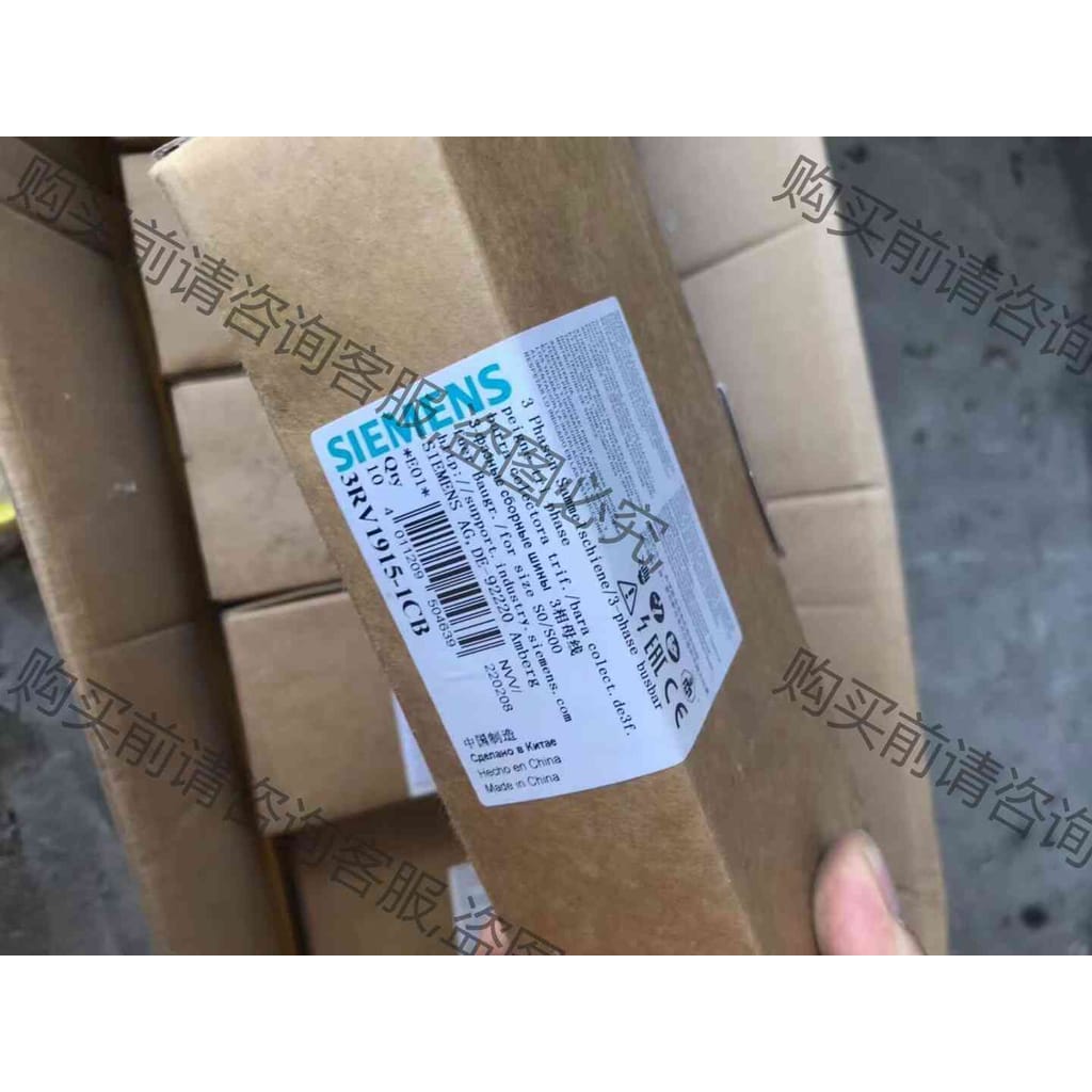 功能正常议价 西门zi3RV1915-1CB马达断路器