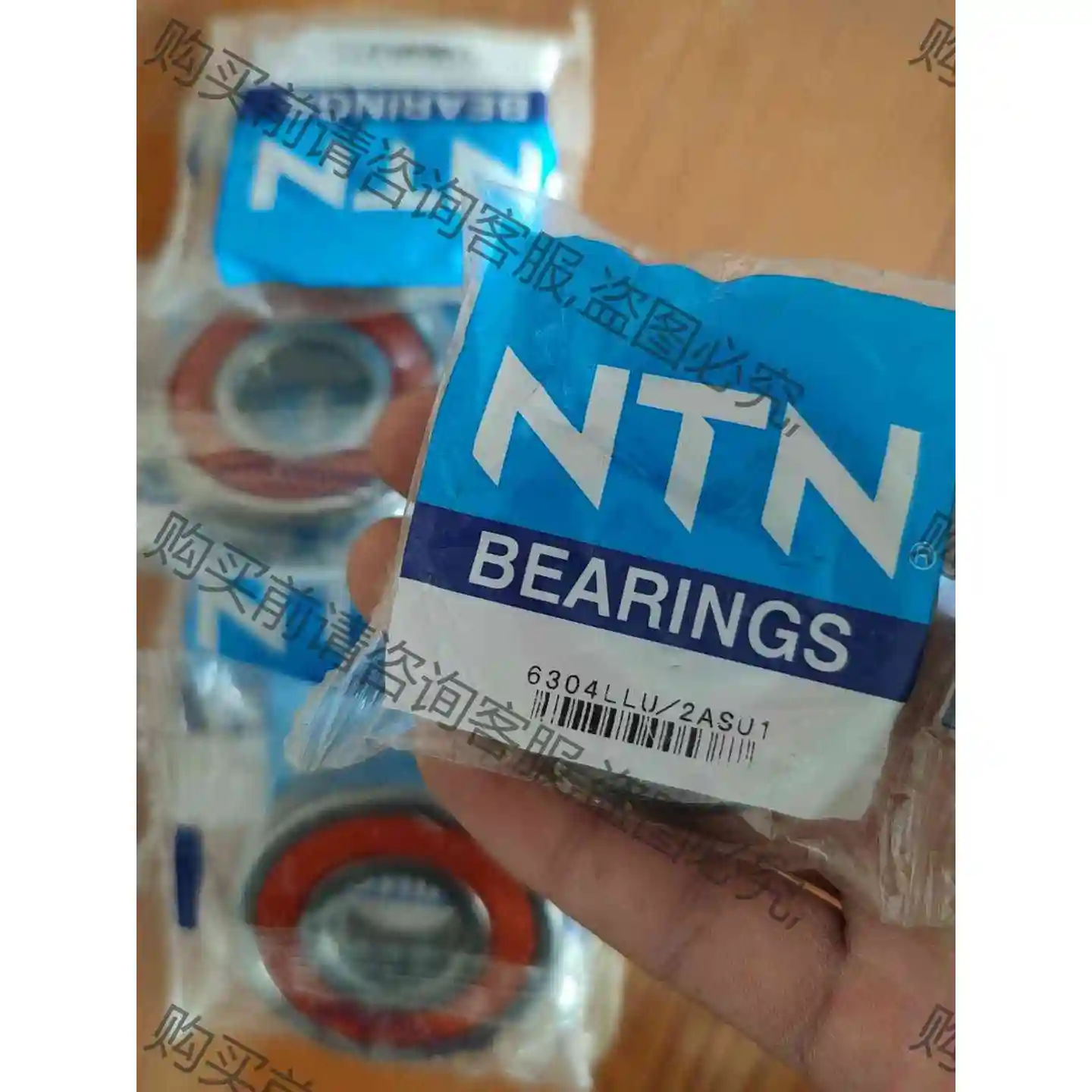 保真！日本产NTN6304LLU/2ASU1胶盖密封进口轴承 议价 品质保证