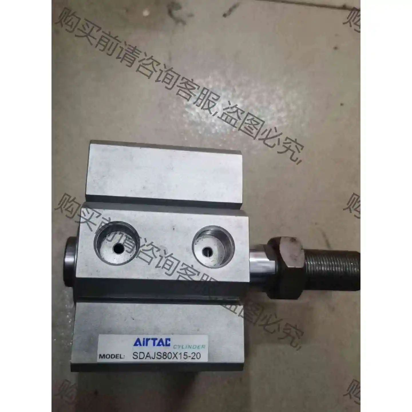 亚德克气缸SDAJS80×15一20，原装拆机8成新 议价 品质保证