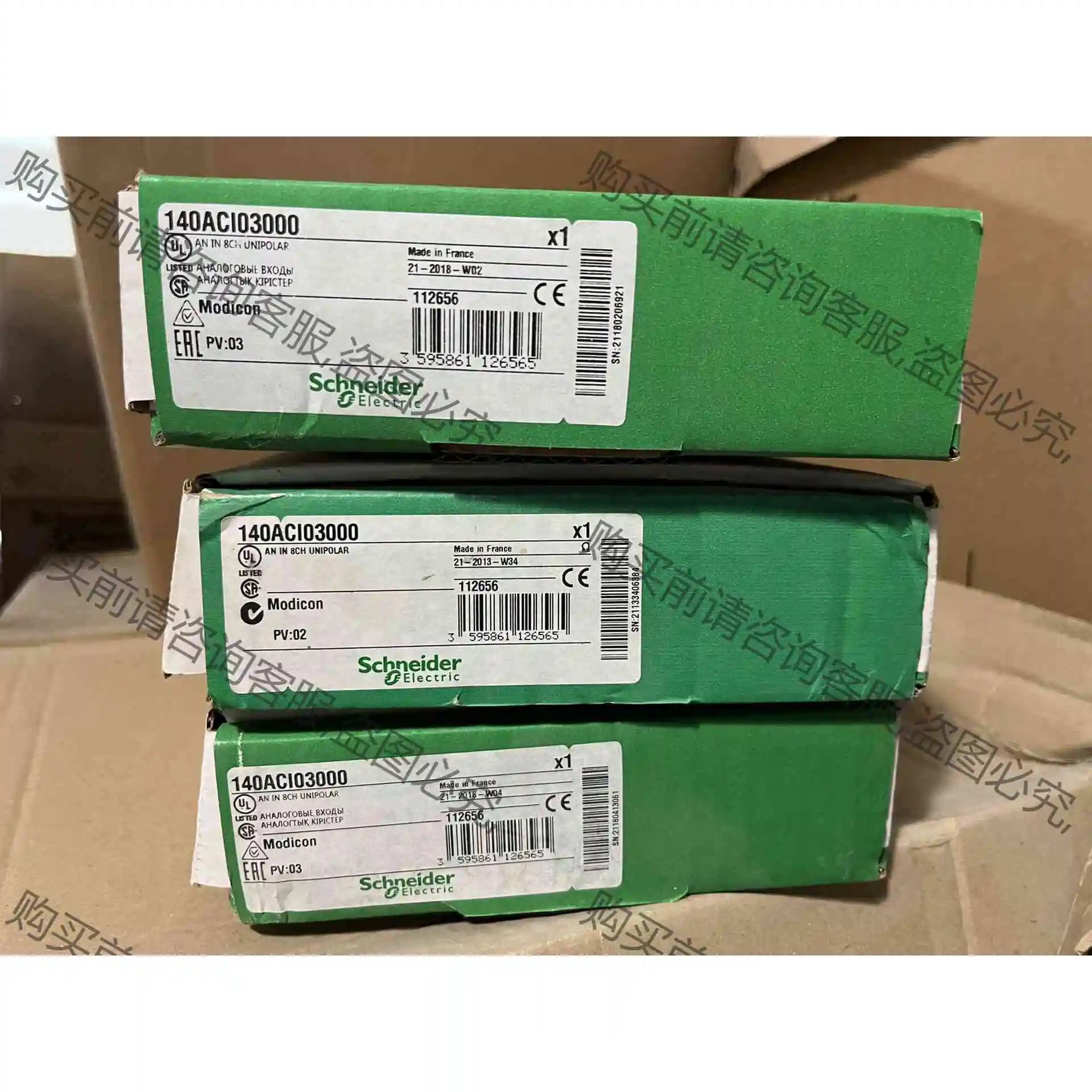 施耐de PLC模块，140ACI03000 模拟量输入，单极 议价 品质保证