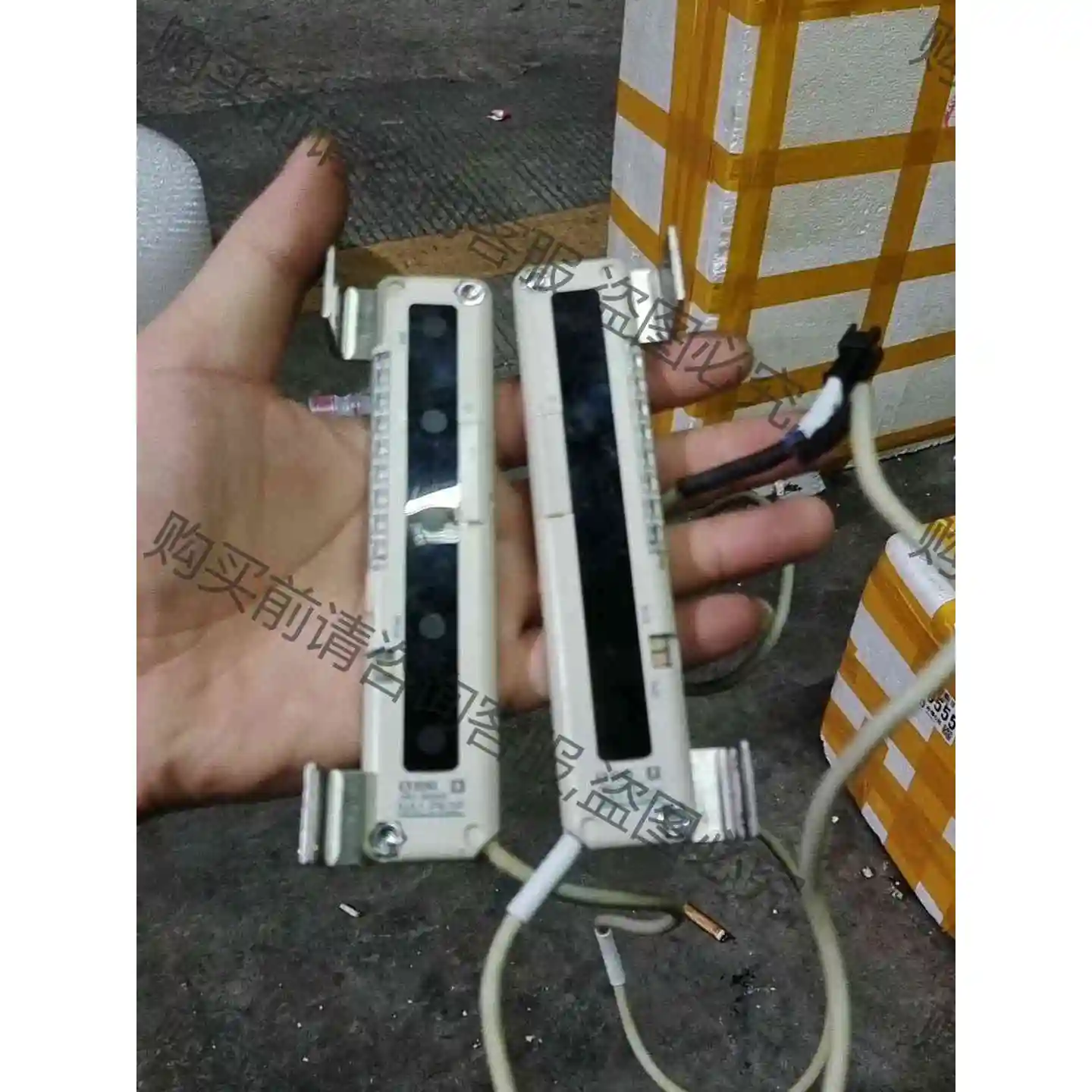 安全光栅NA1-PK5D 拆机包好包邮 议价 品质保证