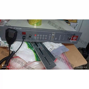 北京利达YJG4630A,300W工录放一体机。包邮1300 议价 品质保证