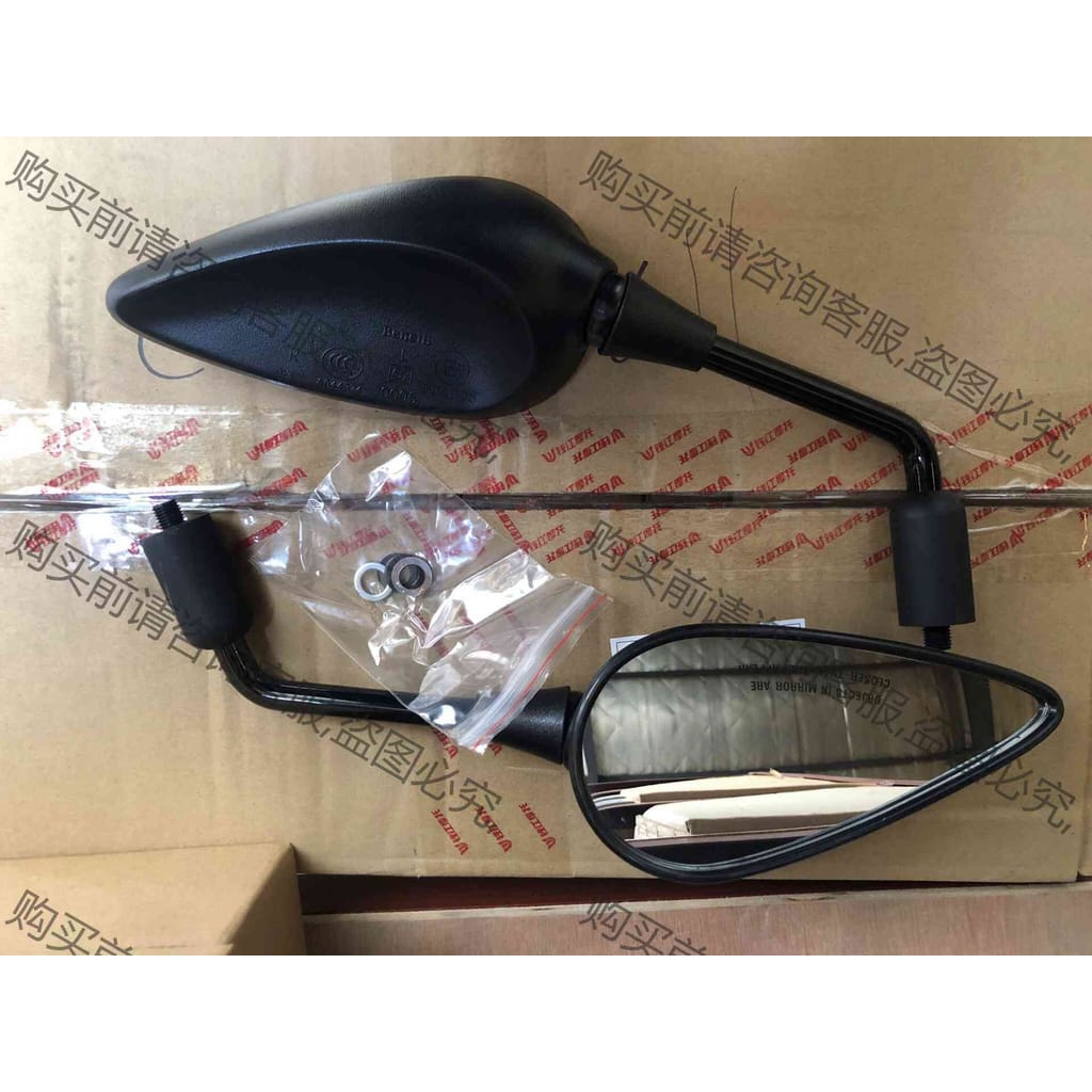 功能正常议价 贝纳利原厂全新反光镜