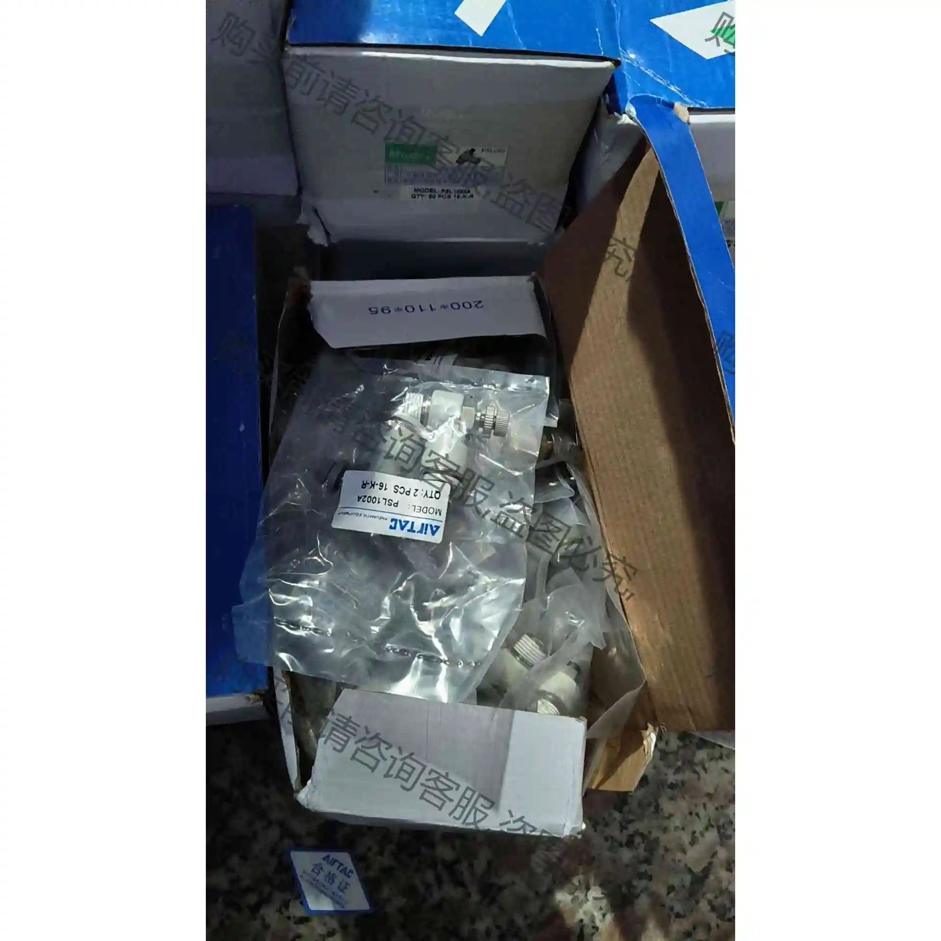 亚德客原装正品调速阀PSL1002A 议价 品质保证