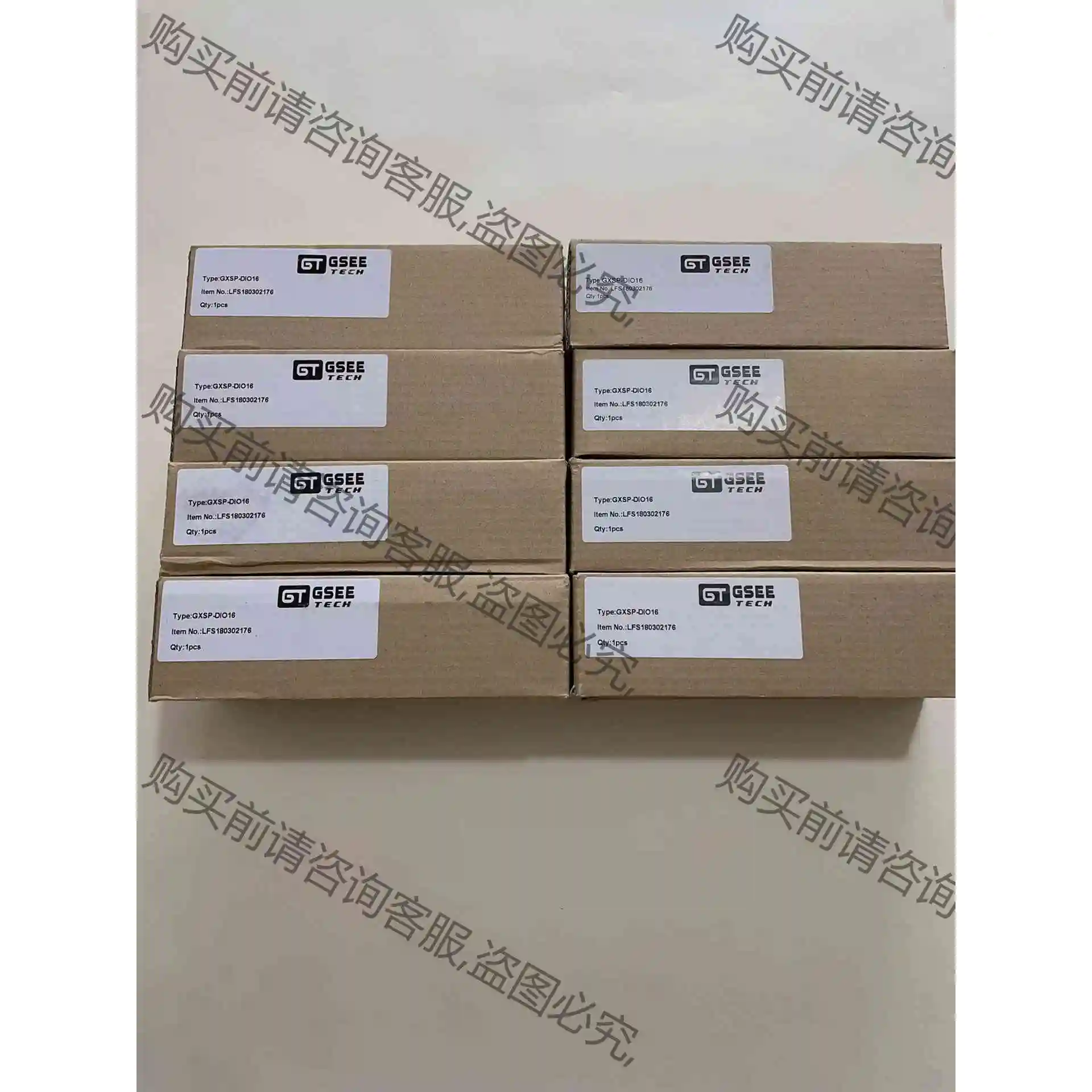 GSEE吉诺模块，型号GXSP-DIO16，全新带包装，包原 议价 品质保证