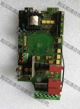 伟肯变频器电源板驱动板PC00208H，，3A 议价 品质保证