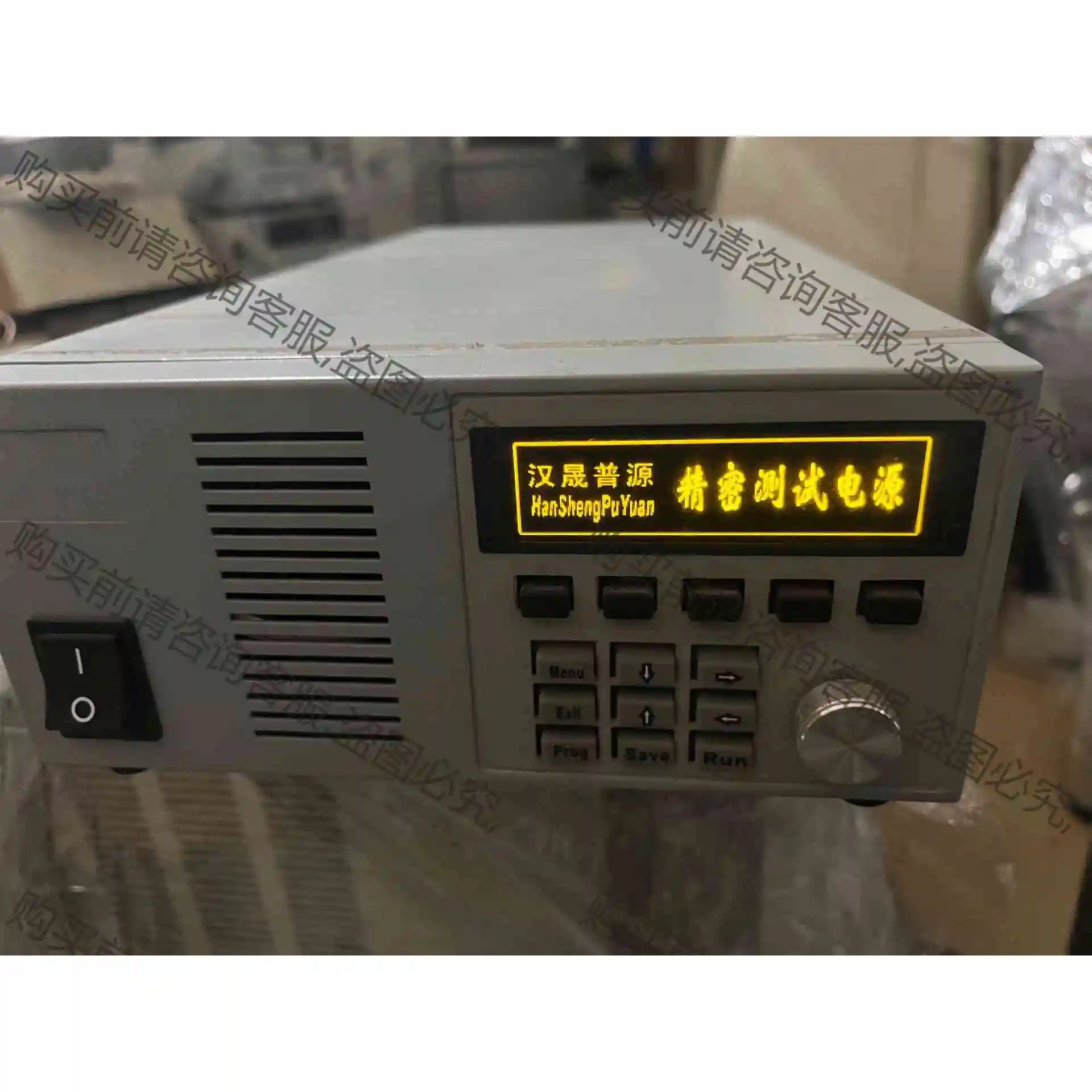 汉晟普源HSPY 1000-02直流电源 1000V 2A 议价 品质保证