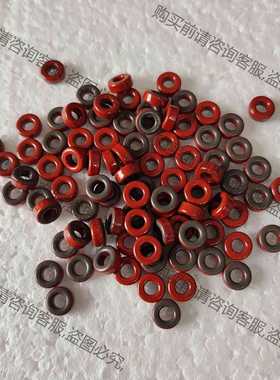 功能正常议价 进口Micrometals铁粉芯磁环30-2